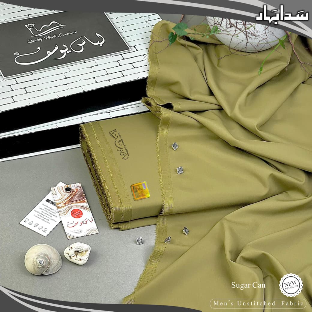Sada Bahar by Libas-E-Yousaf