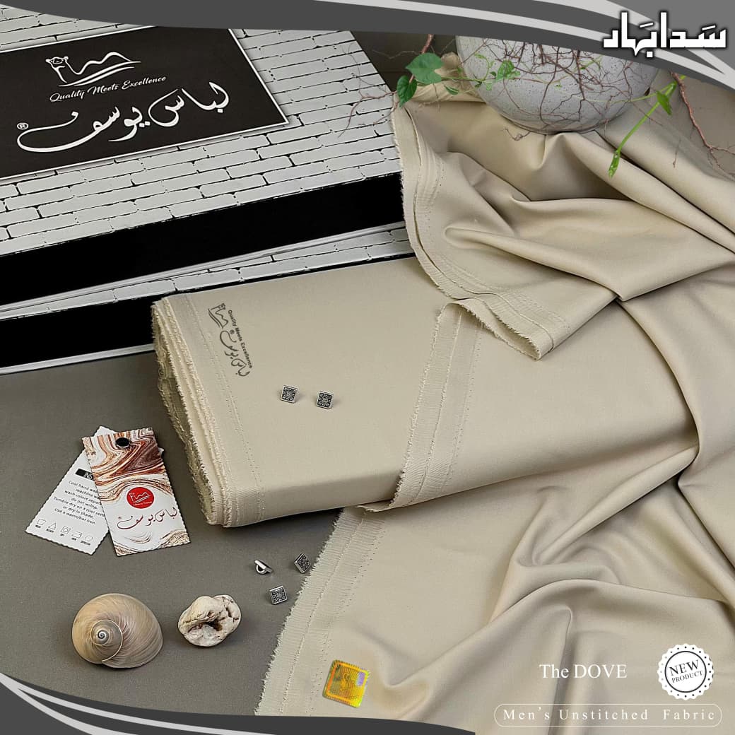 Sada Bahar by Libas-E-Yousaf