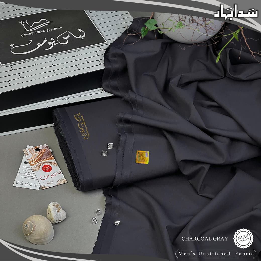 Sada Bahar by Libas-E-Yousaf