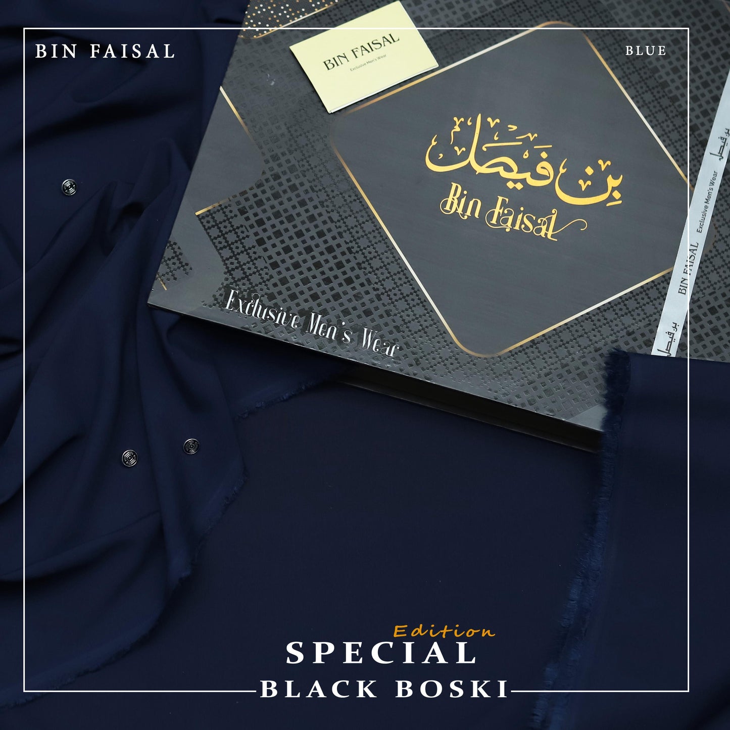 BIN FAISAL EXCLUSIVE 2025