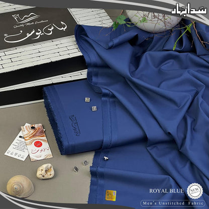 Sada Bahar by Libas-E-Yousaf
