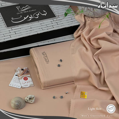 Sada Bahar by Libas-E-Yousaf