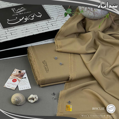 Sada Bahar by Libas-E-Yousaf