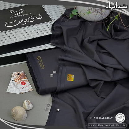 Sada Bahar by Libas-E-Yousaf